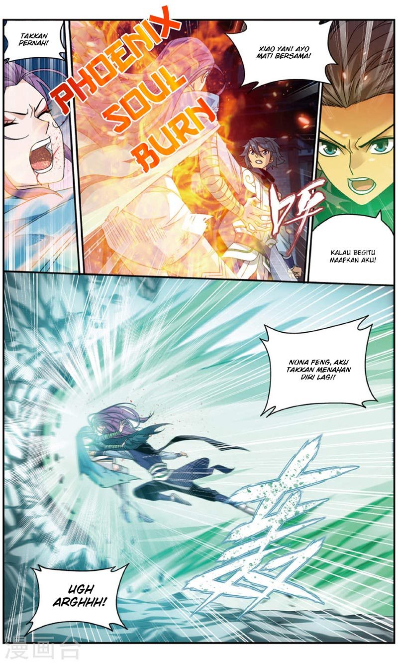 Battle Through the Heavens Chapter 241 halaman 11